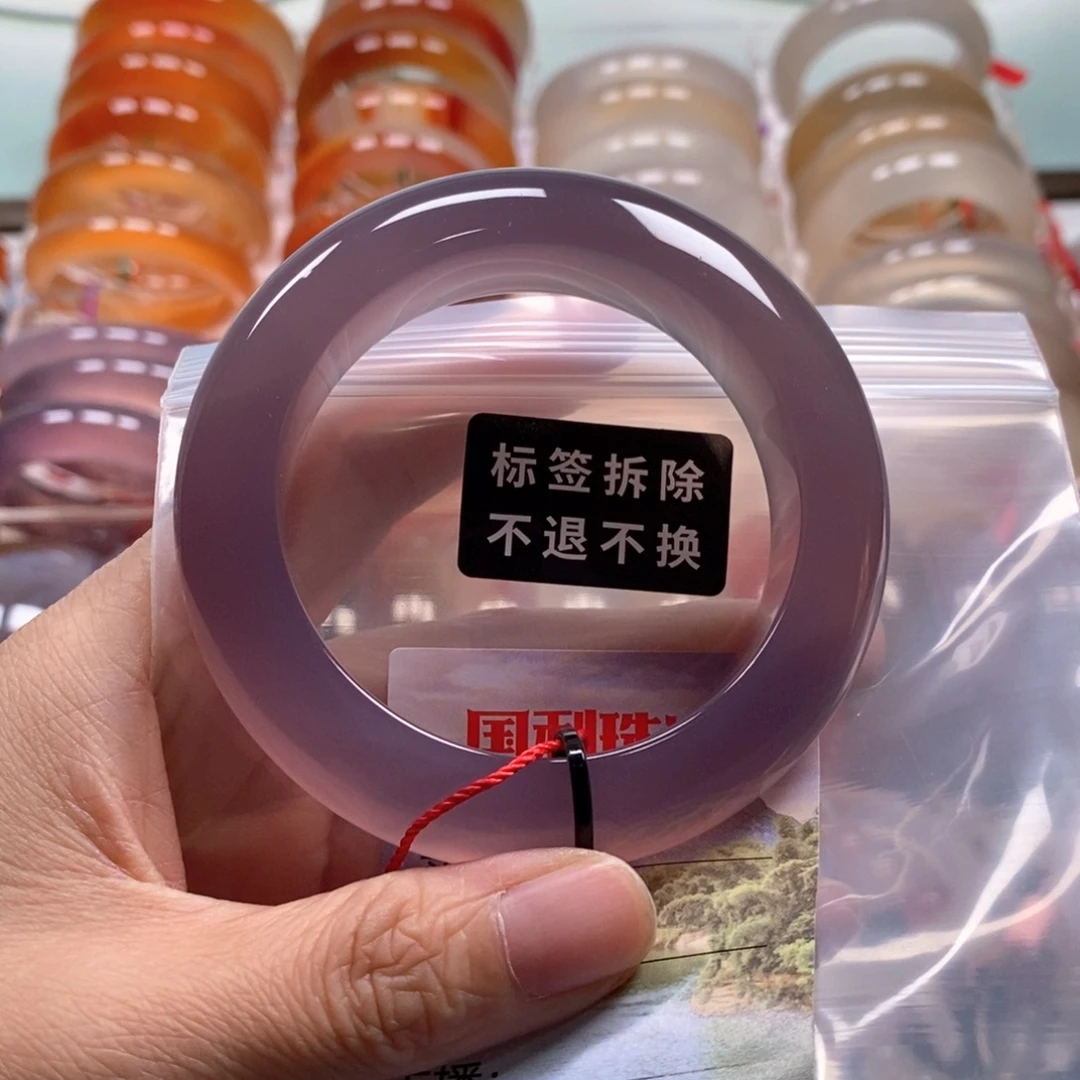 善***阁手镯玛瑙/玉髓未镶嵌天然纹雾