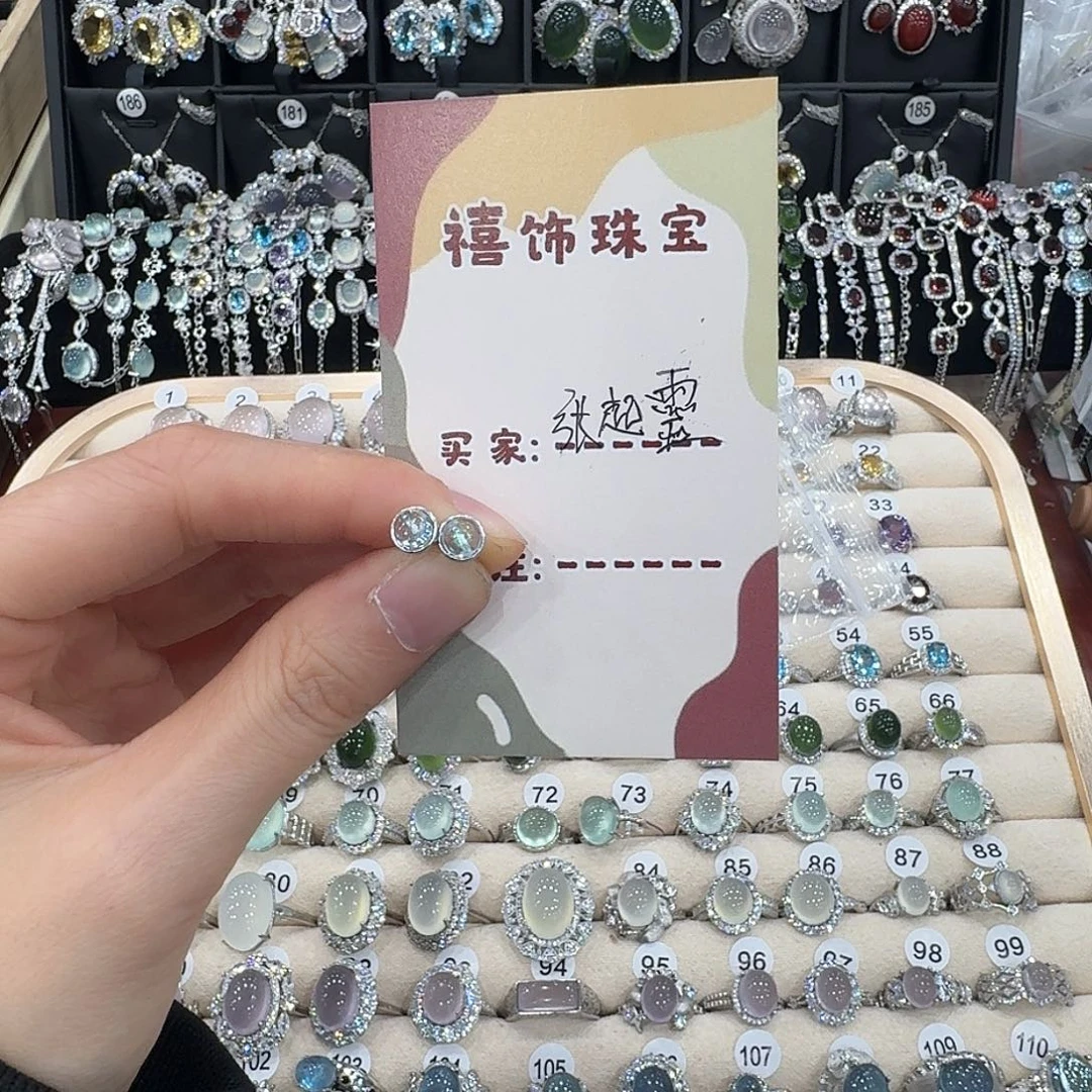 張***靈耳坠海蓝宝石银S925镶嵌耳钉