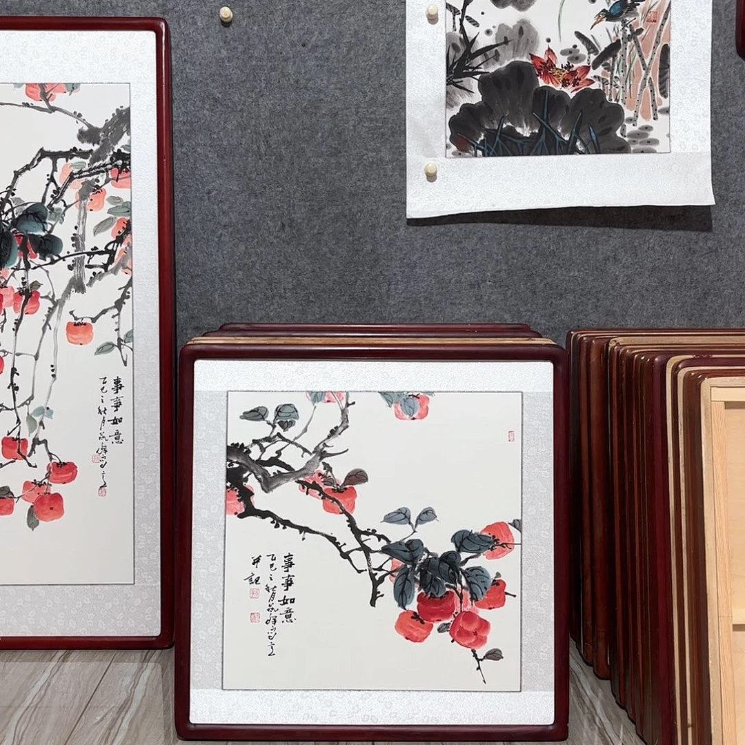 国画书画作品带框63×63