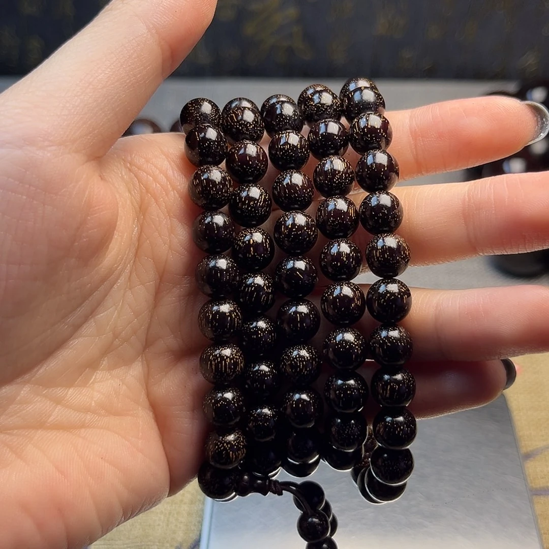 檀香紫檀（小叶紫檀）0.8x108 爆星