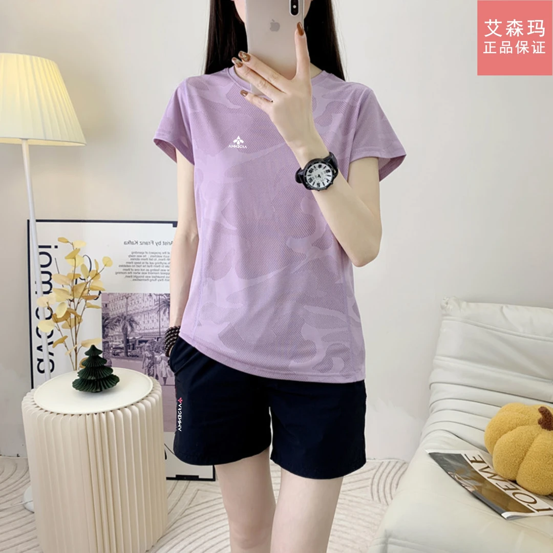 艾森玛品牌夏季套装女透气弹力冰丝速干运动t恤短裤跳舞训练套装