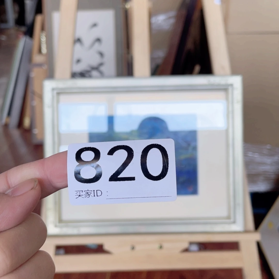 何*工艺品美术工艺品美术