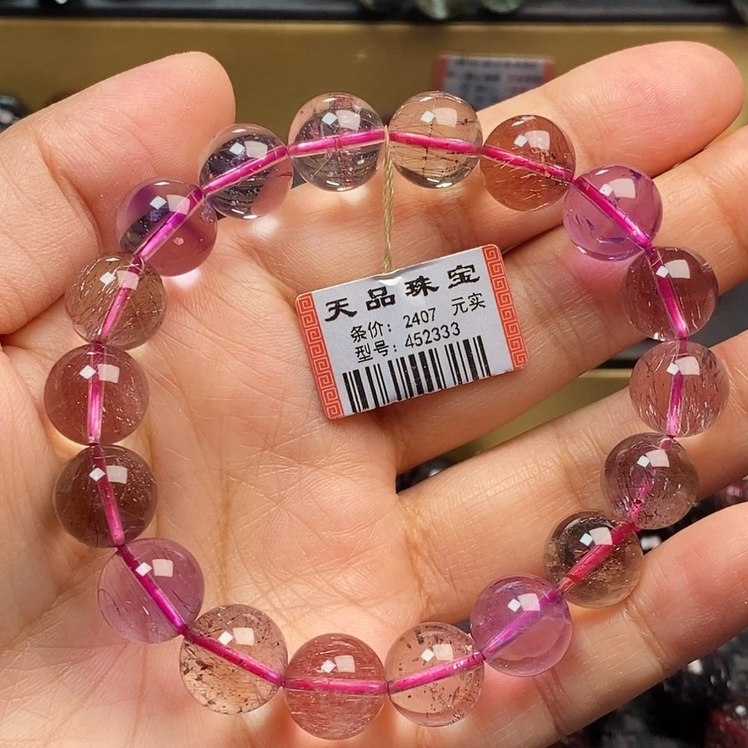 未镶嵌手链水晶超七手链452333