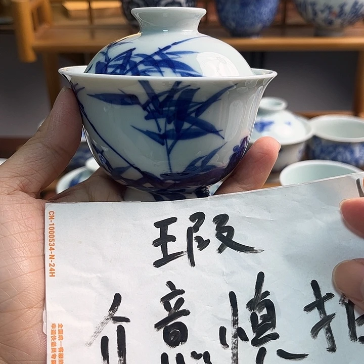 杯杯杯杯杯杯杯杯杯杯杯杯杯杯昂