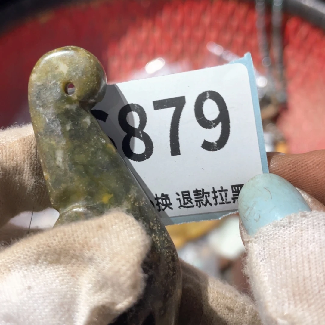 用***0瓷片火爆热卖火爆热卖