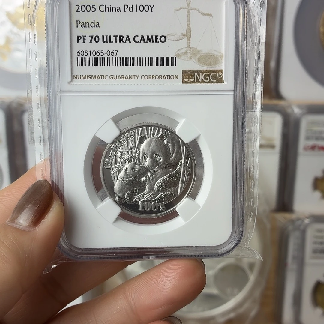 纯钯2005年钯金熊猫70分