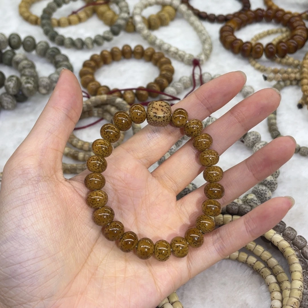 星月菩提吊坠8.10苹果方糖