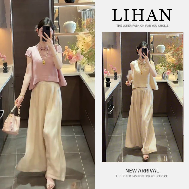 夏季新中式穿搭一整套女装2025新款潮流气质上衣显瘦休闲裤两件套