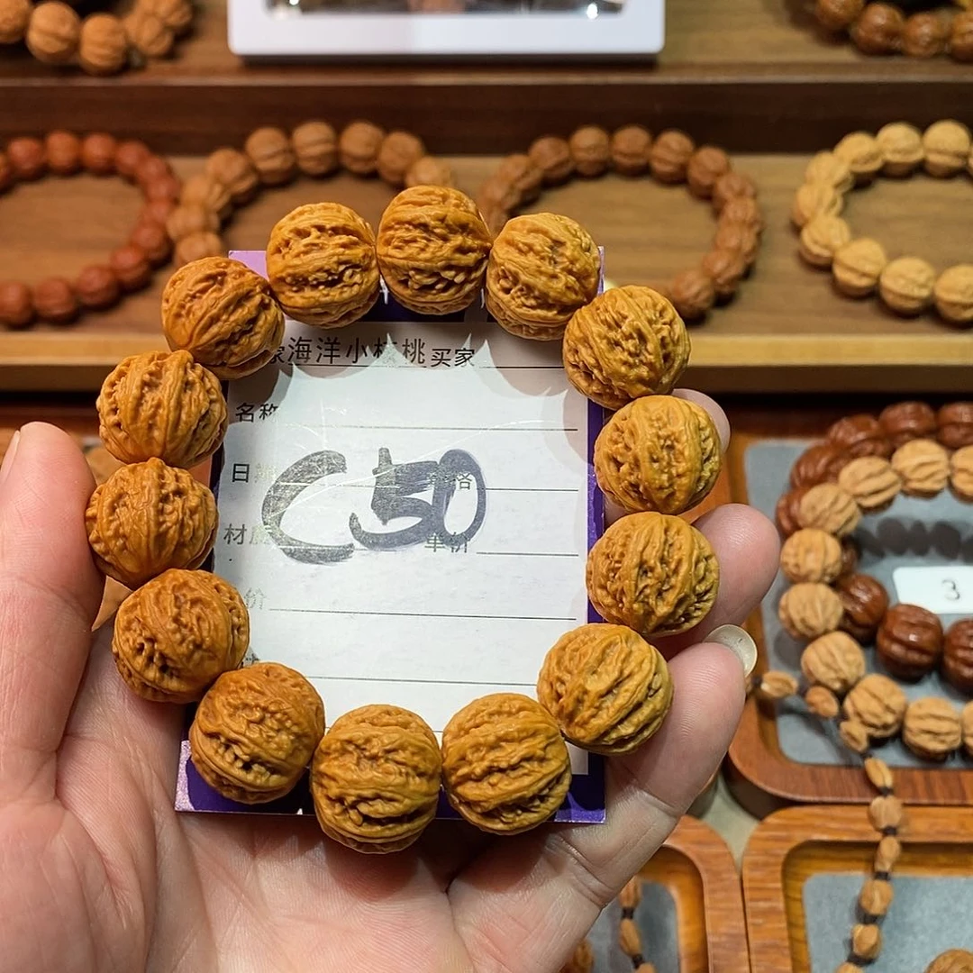 文玩核桃手串19京八棱