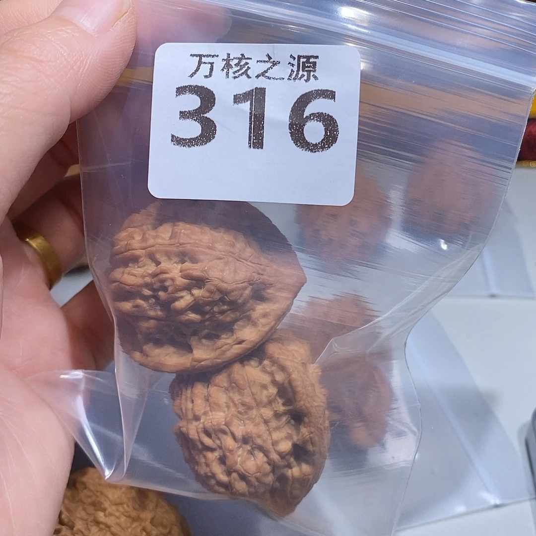 想***哥文玩核桃吊坠40朱雀……