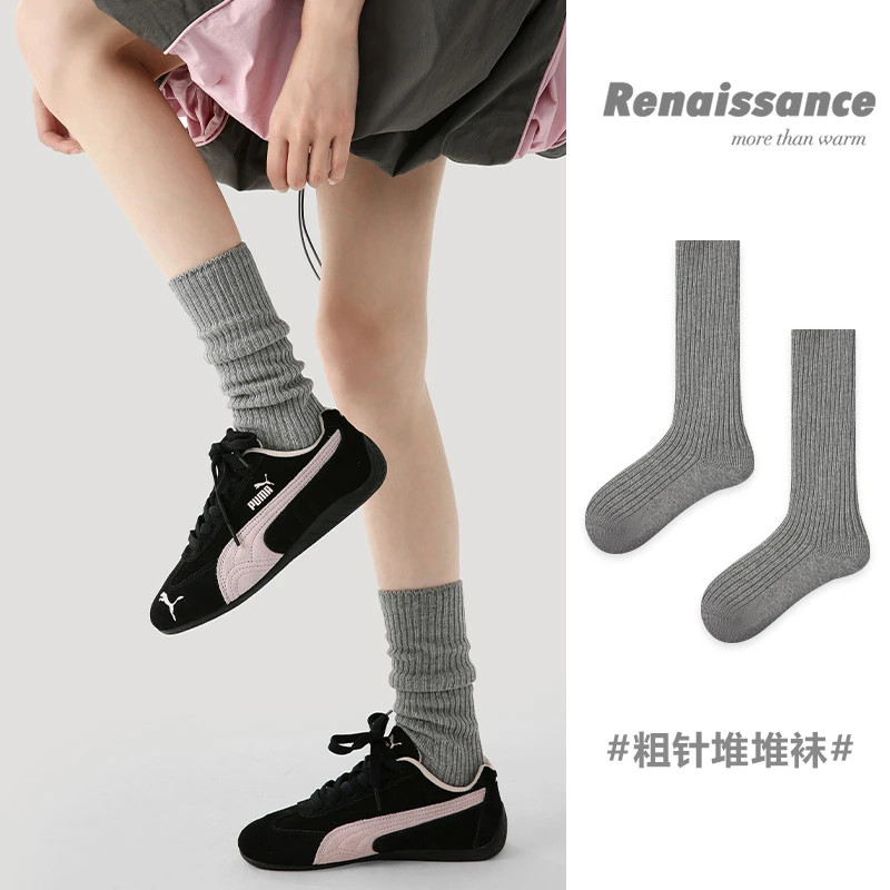 文艺复兴原创女袜秋冬中筒袜无骨堆堆袜粗针灰色学院风袜子女