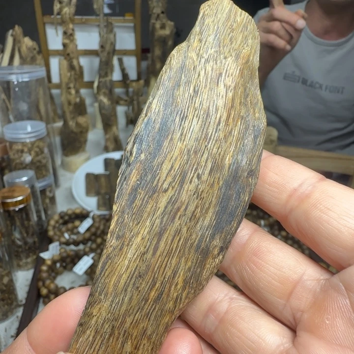 沉香沉香碎屑29克