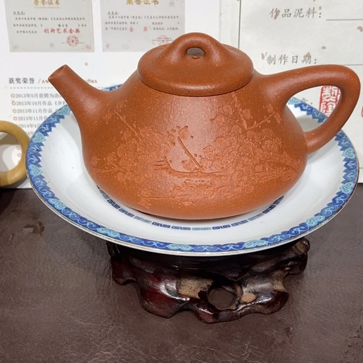 茶壶紫砂全手260容量