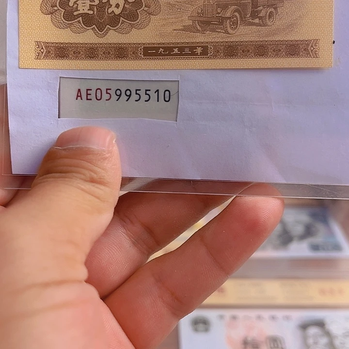191AE补号单张出货了了了了了