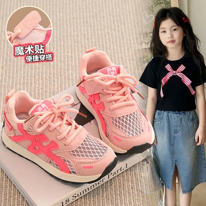 ABC儿童运动鞋2025夏季新款女童镂空网面透气阿甘鞋中大童德训鞋