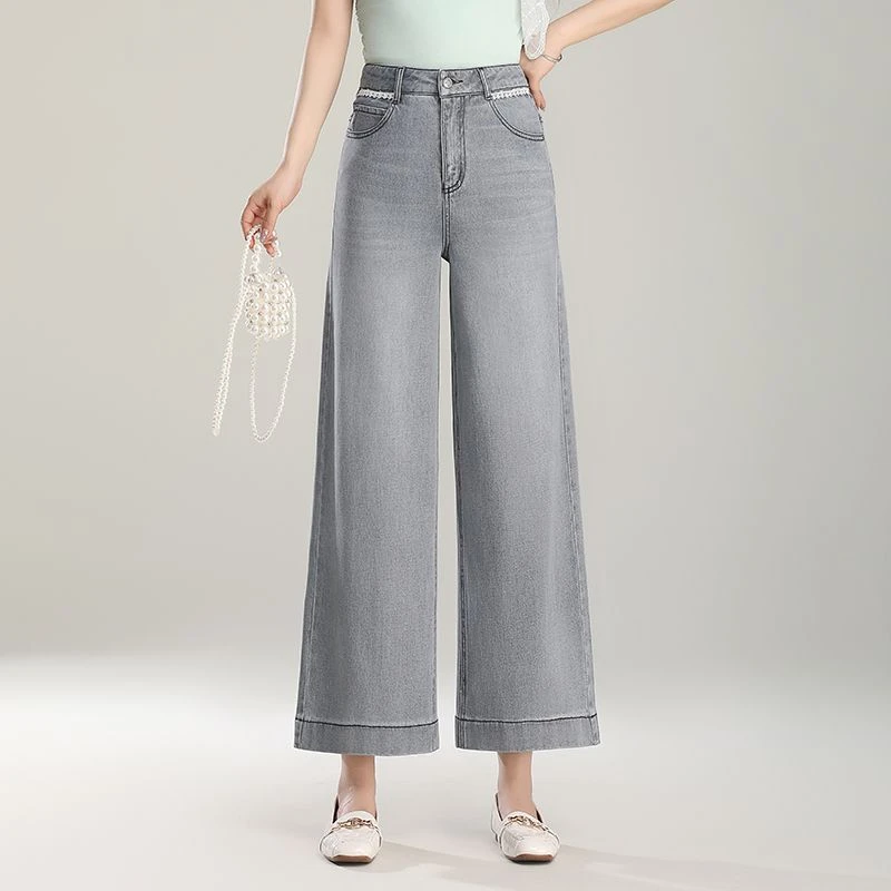 宽松时尚阔腿牛仔裤2025新款夏季高腰显瘦修身小个子九分直筒裤子
