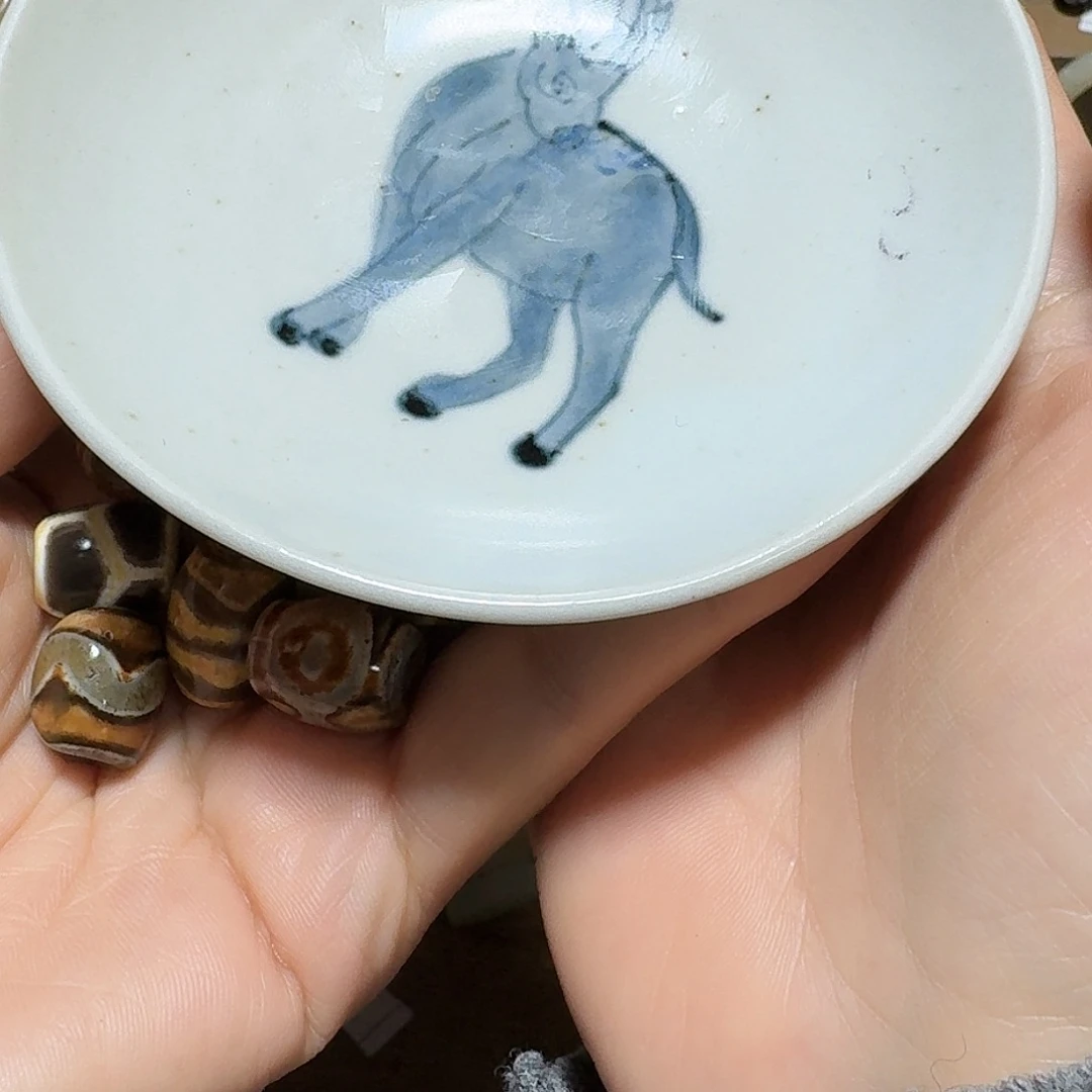 臻***箐瓷片111111111111111111