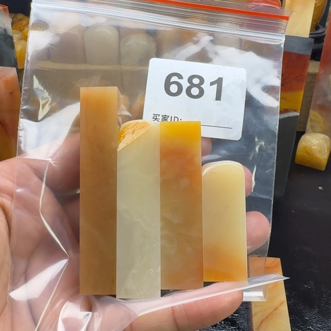 老挝石请****液老挝石老挝石