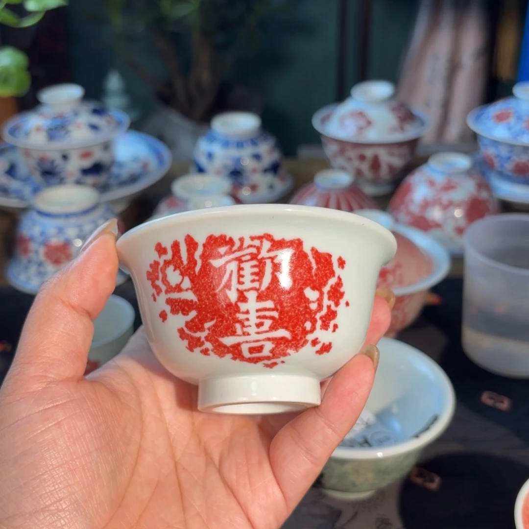 孤品福利青花手绘欢喜