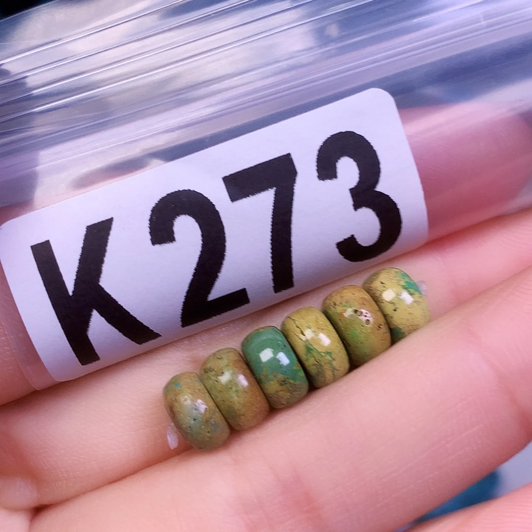 空竹粉丝专享十堰特色散珠