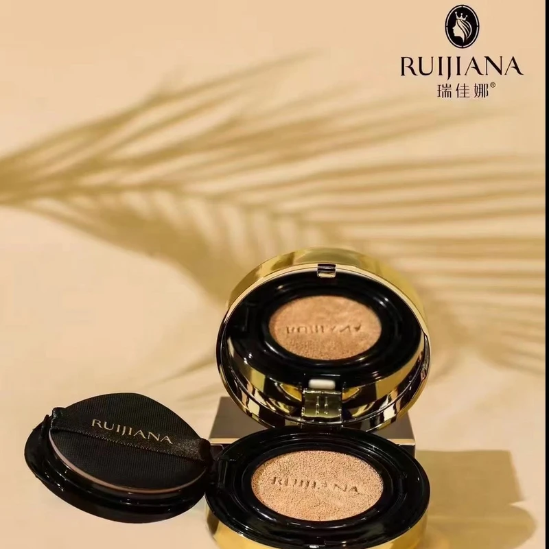 瑞佳娜持妆透气气垫CC霜高遮瑕控油轻透裸妆正品