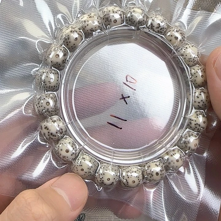 星月菩提吊坠39星月11