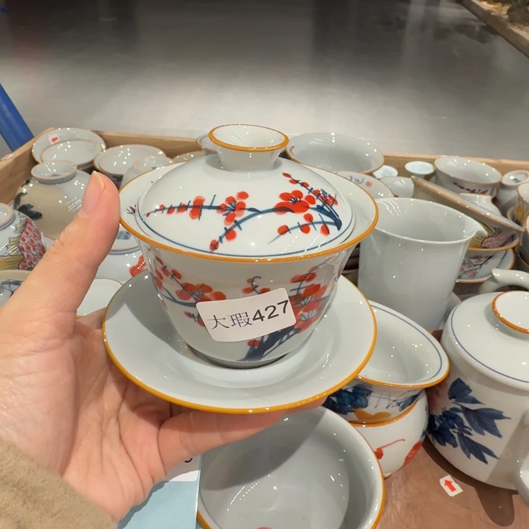 釉下手绘茶具微瑕