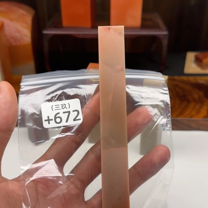 猪***脊印石寿山石老挝 老挝 老挝