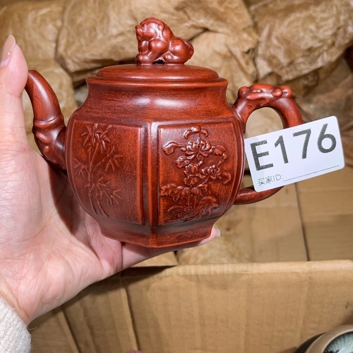 茶壶紫砂紫砂茶壶176