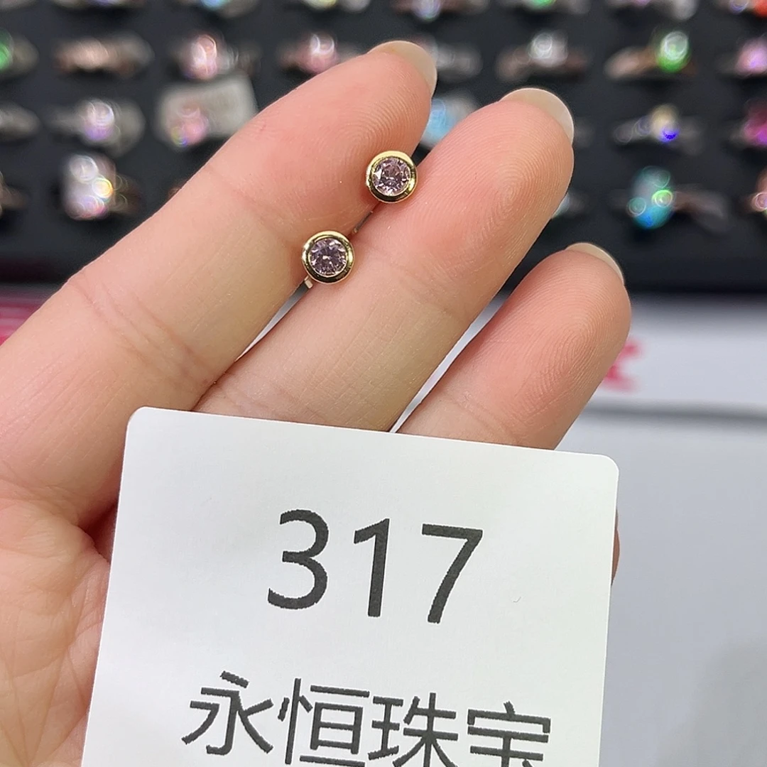 莫桑石非金属317孤品