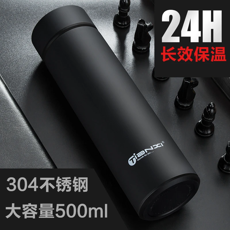 家用天喜保温杯商务男便携茶水分离大容量茶杯学生304不锈钢保温