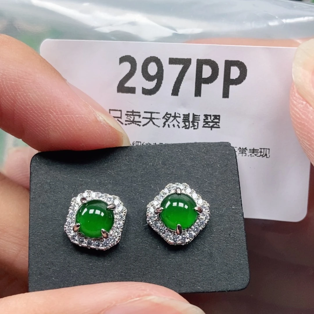 【闪购商品】颈饰未镶嵌翡翠