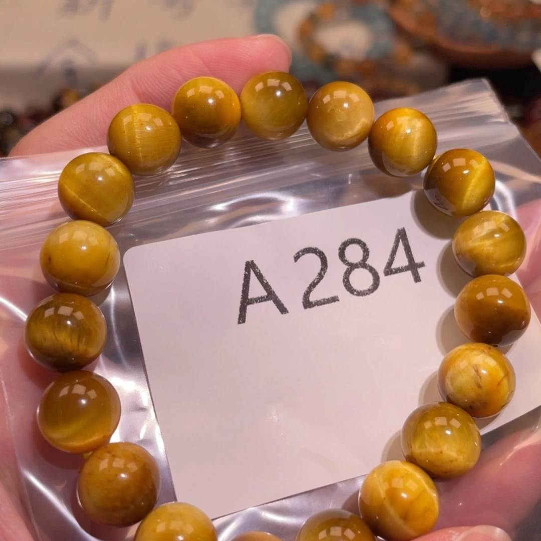 未镶嵌手链水晶688866666