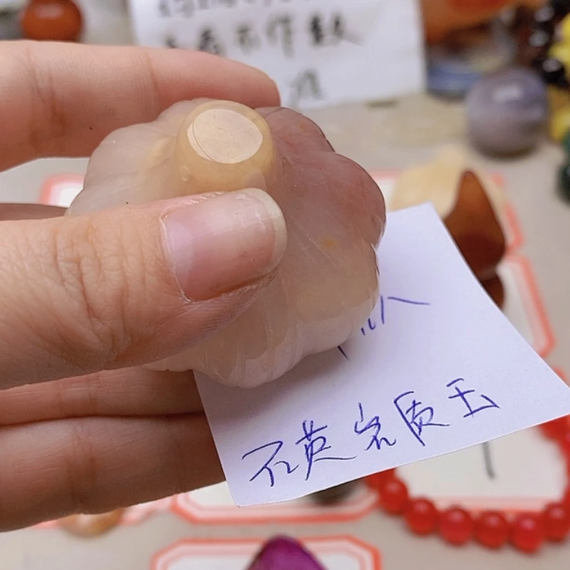 【闪购商品】未镶嵌玛瑙/玉髓珠宝半成品٩****