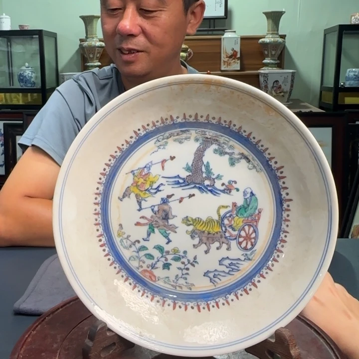 摆件景德镇陶瓷陶瓷摆件