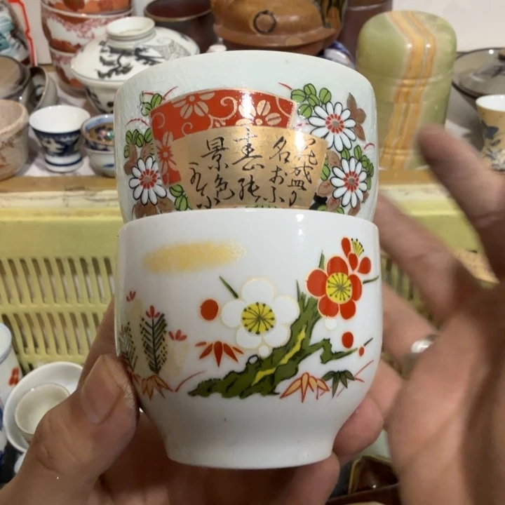 陶瓷推荐第二名20包邮