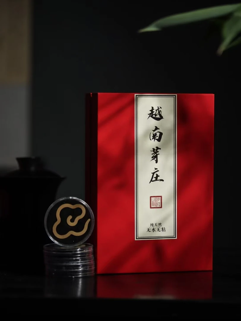 【窖藏级】越南芽庄无粘粉 大祥云30片装 室内熏香 香薰