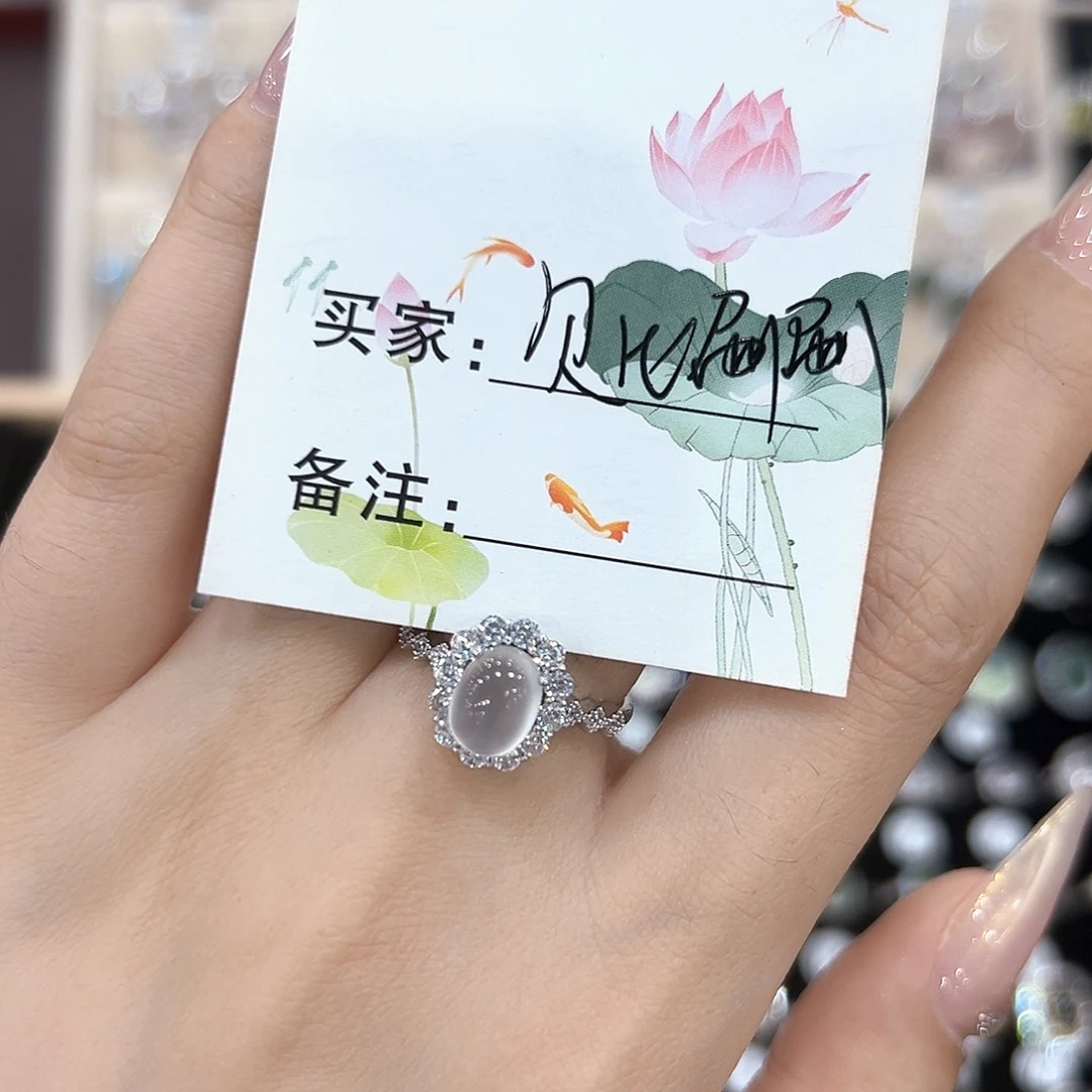 黄晶戒指银S925镶嵌贝**刷戒指