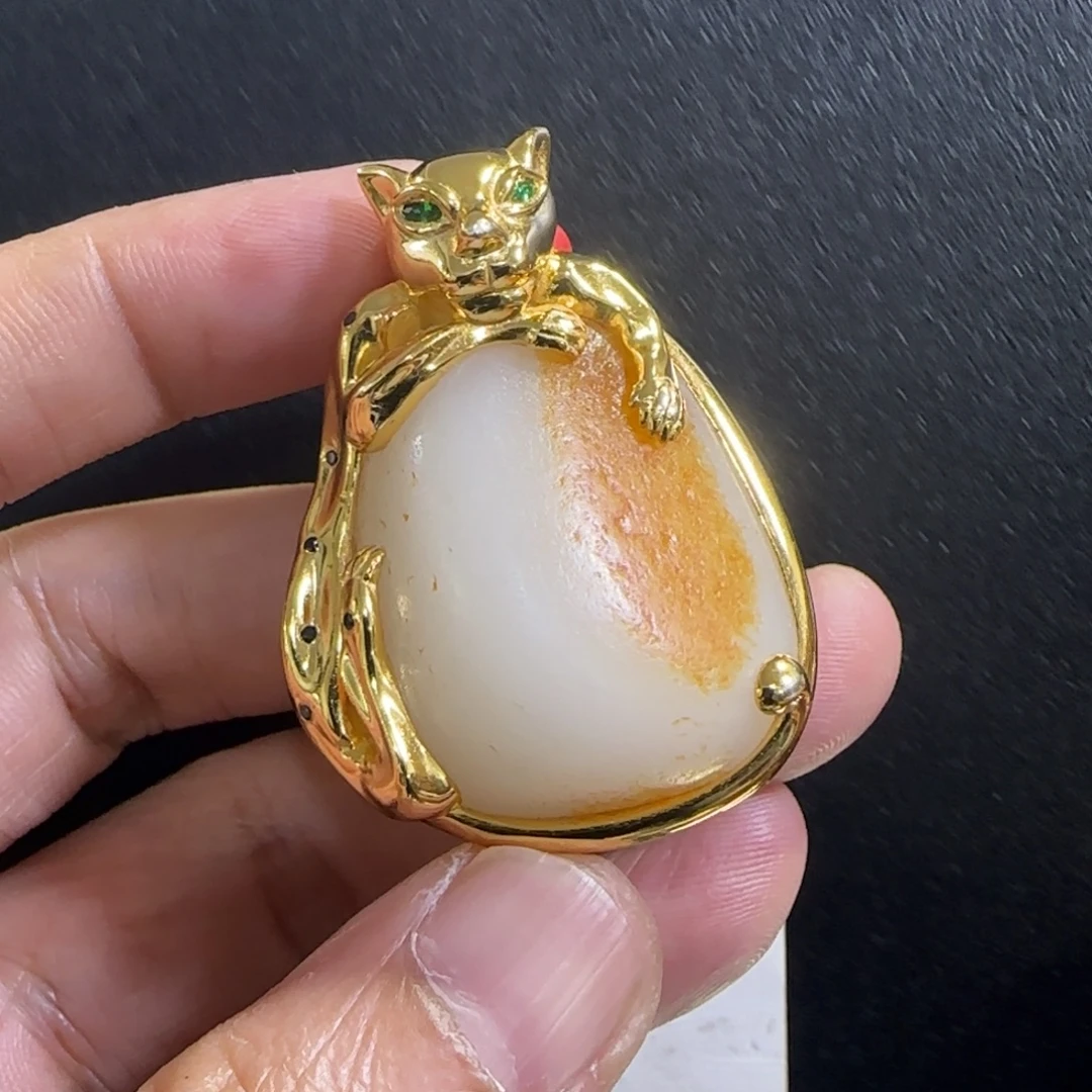 和田玉未镶嵌挂件