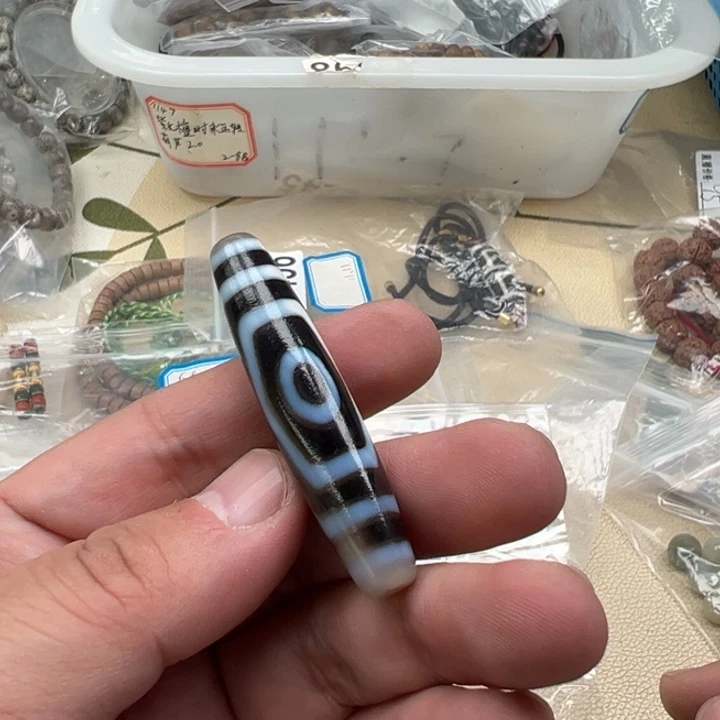 吊坠白玉菩提蓝色5441