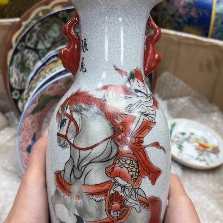 摆件瓷器摆件 瓷器摆件