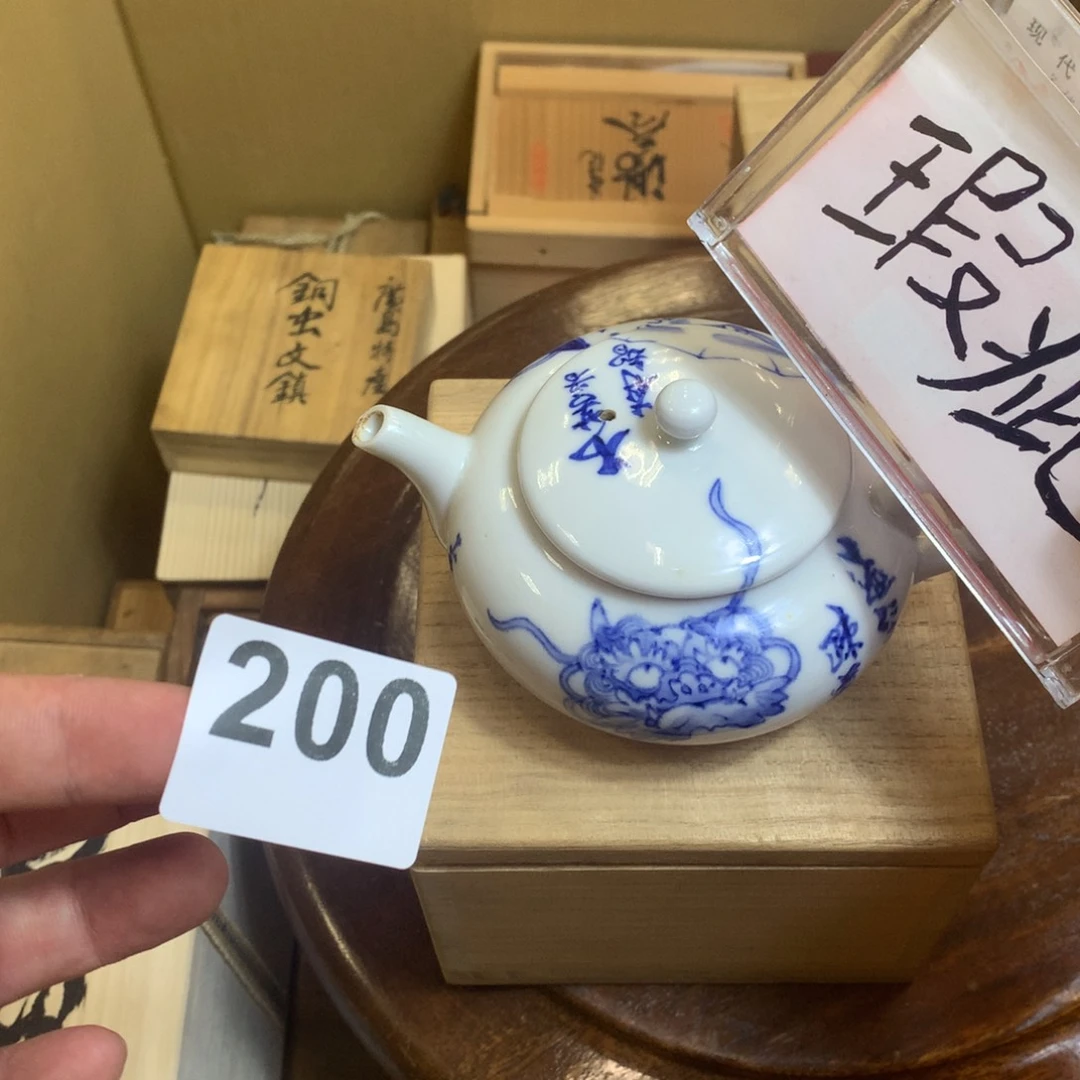 杯小肥肥又来卖货了
