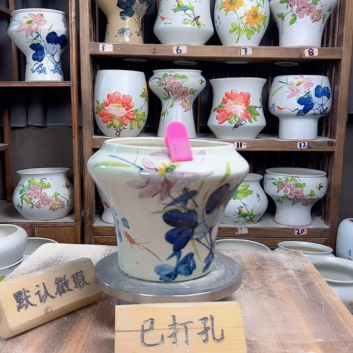 摆件19大微瑕新款新款陶瓷