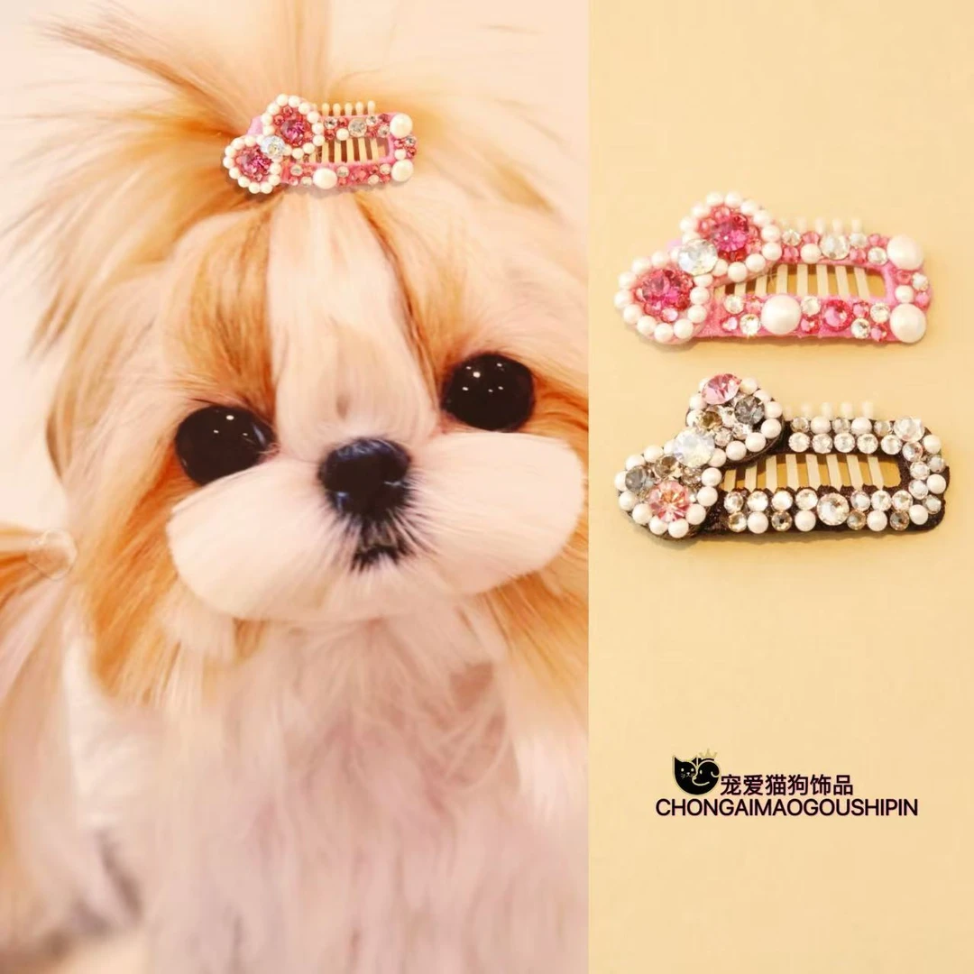 宠物饰品带钻蝴蝶结珠珠狗狗发夹BB夹马尔济斯约克夏A899