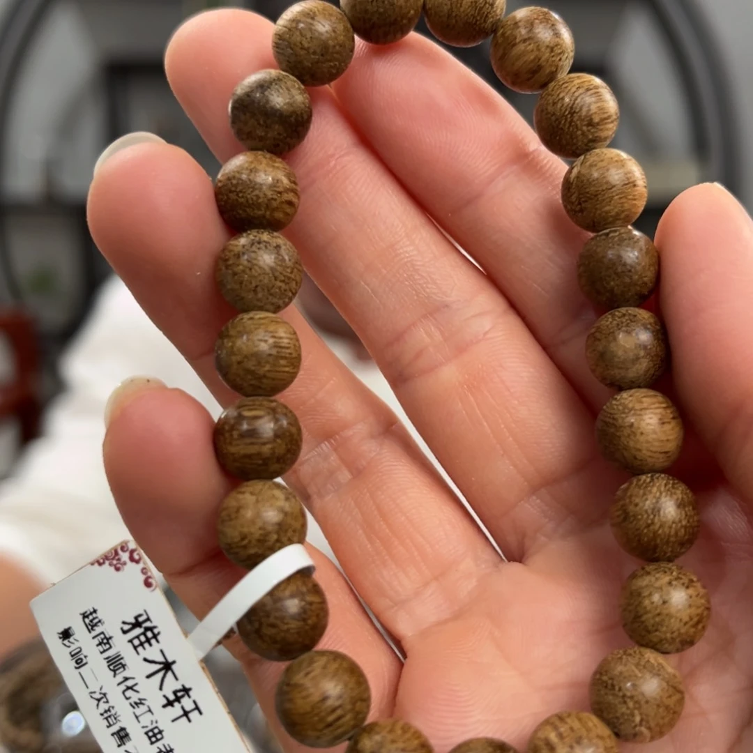 沉香手串Y0566顺化红油老料