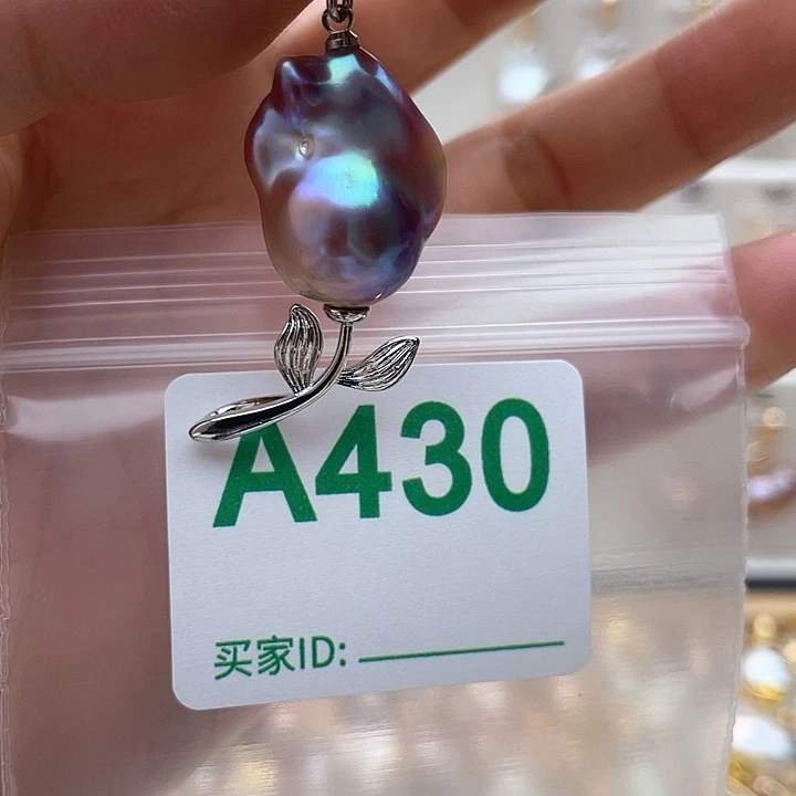 未镶嵌淡水珍珠天然珍珠。  漏 漏 漏
