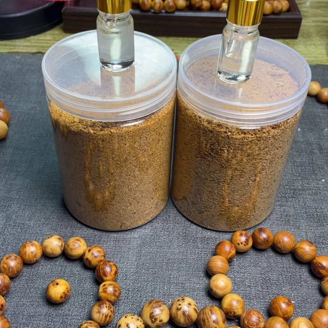 柏木（崖柏）太行2个精油二罐粉