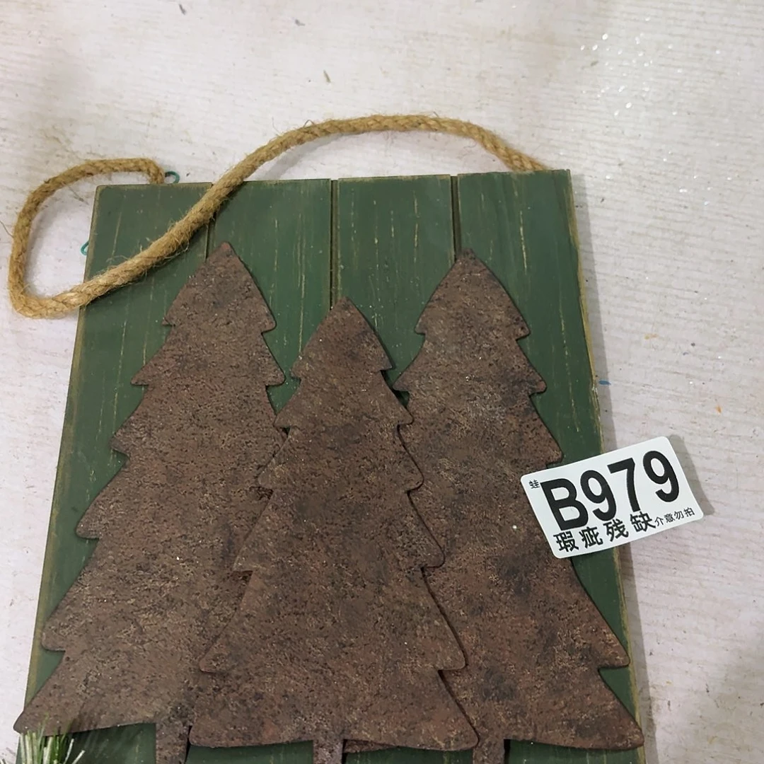 核桃木/黑胡桃（胡桃木）