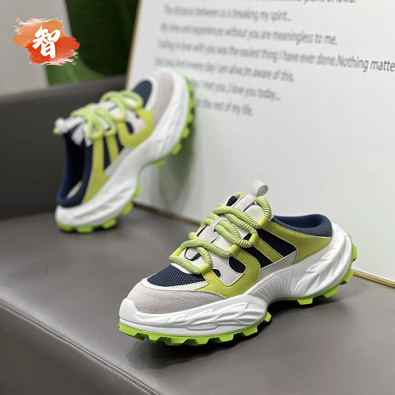 小智家透气网面鞋夏上新低帮系带厚底增高舒适休闲鞋轻便百搭时尚