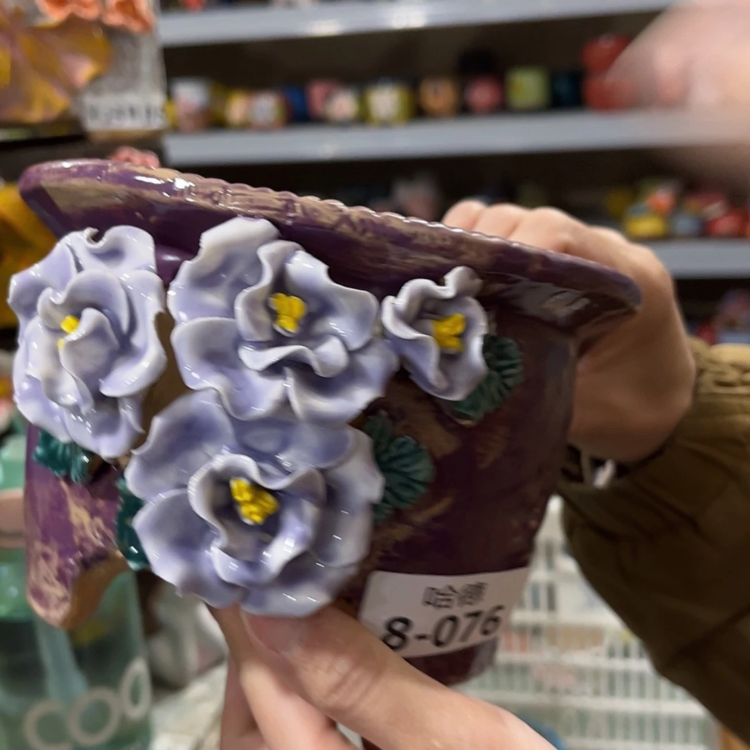 【闪购商品】红陶876